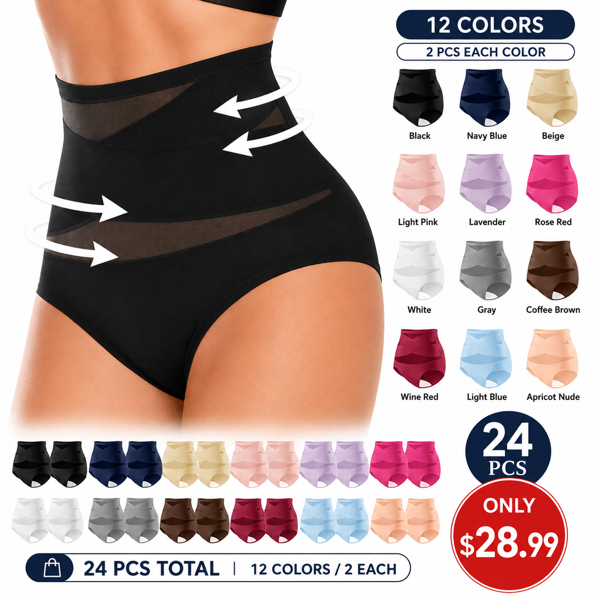 🔥【LAST DAY SALE】High Waisted Cotton Shapewear  for Women