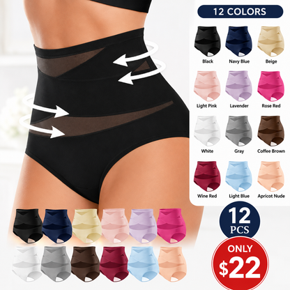 🔥【LAST DAY SALE】High Waisted Cotton Shapewear  for Women
