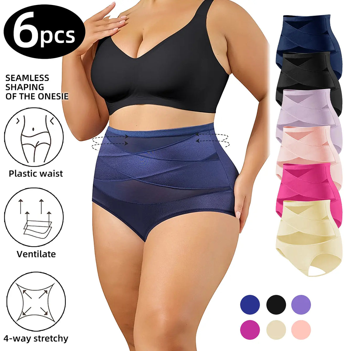 🔥【LAST DAY SALE】High Waisted Cotton Shapewear  for Women